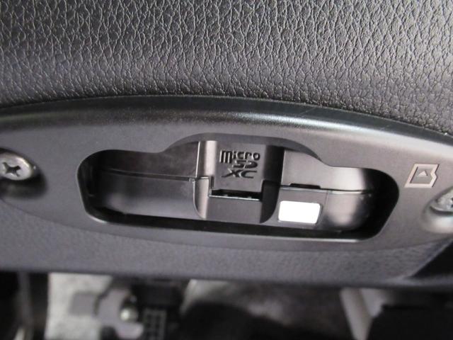 ムーヴキャンバスストライプスGシートヒーター 両側パワースライドドア オートライト キーフリー アイドリングストップ バックモニター ディスプレイオーディオ ドライブレコーダー USB入力端子 Bluetooth(岡山県)の中古車