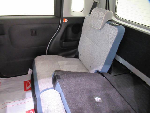 ムーヴキャンバスストライプスGシートヒーター 両側パワースライドドア オートライト キーフリー アイドリングストップ バックモニター ディスプレイオーディオ ドライブレコーダー USB入力端子 Bluetooth(岡山県)の中古車