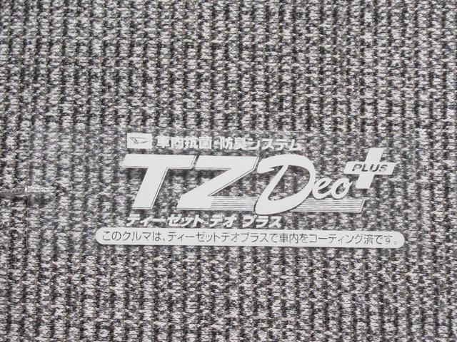 ムーヴキャンバスストライプスGシートヒーター 両側パワースライドドア オートライト キーフリー アイドリングストップ バックモニター ディスプレイオーディオ ドライブレコーダー USB入力端子 Bluetooth(岡山県)の中古車