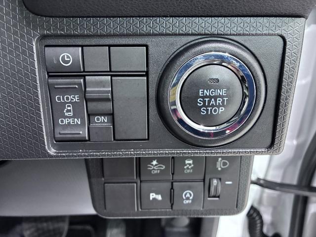 タントXシートヒーター 左側パワースライドドア オートライト キーフリー アイドリングストップ USB入力端子 衝突被害軽減システム レーンアシスト オートマチックハイビーム ティーゼットデオプラス(岡山県)の中古車