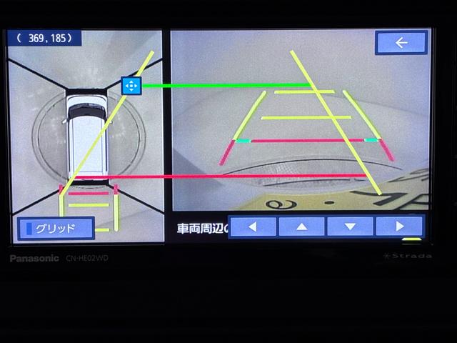 タントXシートヒーター 左側パワースライドドア オートライト キーフリー アイドリングストップ USB入力端子 衝突被害軽減システム レーンアシスト オートマチックハイビーム ティーゼットデオプラス(岡山県)の中古車