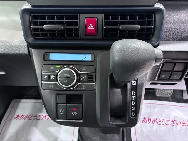 タントXシートヒーター 左側パワースライドドア オートライト キーフリー アイドリングストップ USB入力端子 衝突被害軽減システム レーンアシスト オートマチックハイビーム ティーゼットデオプラス(岡山県)の中古車