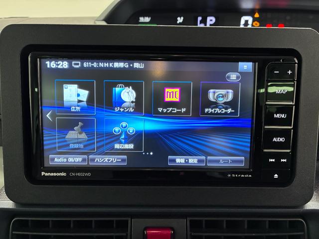 タントXシートヒーター 左側パワースライドドア オートライト キーフリー アイドリングストップ USB入力端子 衝突被害軽減システム レーンアシスト オートマチックハイビーム ティーゼットデオプラス(岡山県)の中古車