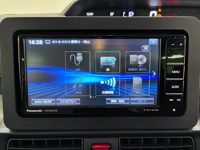 タントXシートヒーター 左側パワースライドドア オートライト キーフリー アイドリングストップ USB入力端子 衝突被害軽減システム レーンアシスト オートマチックハイビーム ティーゼットデオプラス(岡山県)の中古車