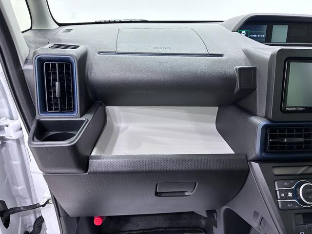 タントXシートヒーター 左側パワースライドドア オートライト キーフリー アイドリングストップ USB入力端子 衝突被害軽減システム レーンアシスト オートマチックハイビーム ティーゼットデオプラス(岡山県)の中古車