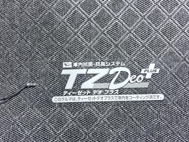 タントXシートヒーター 左側パワースライドドア オートライト キーフリー アイドリングストップ USB入力端子 衝突被害軽減システム レーンアシスト オートマチックハイビーム ティーゼットデオプラス(岡山県)の中古車