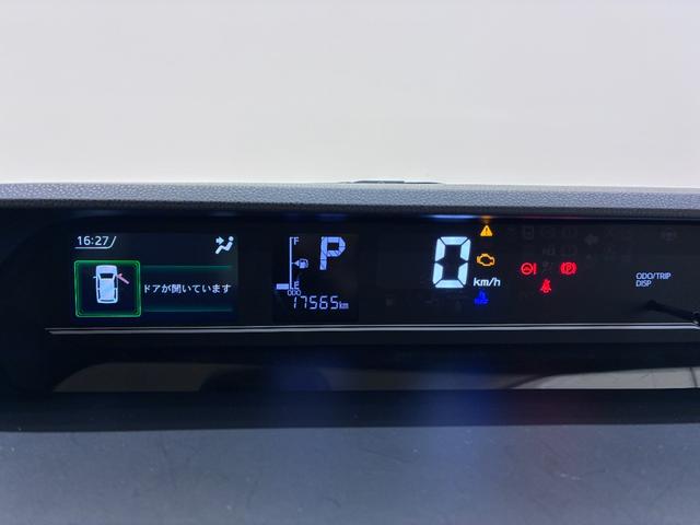 タントXシートヒーター 左側パワースライドドア オートライト キーフリー アイドリングストップ USB入力端子 衝突被害軽減システム レーンアシスト オートマチックハイビーム ティーゼットデオプラス(岡山県)の中古車