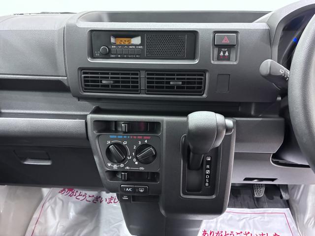 ハイゼットカーゴデラックスAM/FMラジオ 両側スライドドア オートライト キーレスエントリー アイドリングストップ 衝突被害軽減システム レーンアシスト オートマチックハイビーム ティーゼットデオプラス(岡山県)の中古車