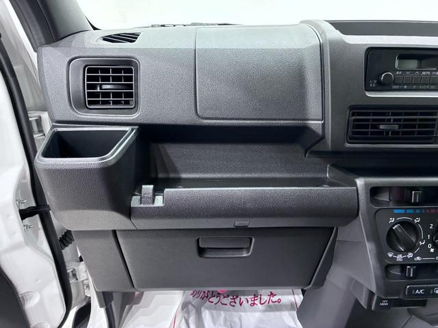 ハイゼットカーゴデラックスAM/FMラジオ 両側スライドドア オートライト キーレスエントリー アイドリングストップ 衝突被害軽減システム レーンアシスト オートマチックハイビーム ティーゼットデオプラス(岡山県)の中古車