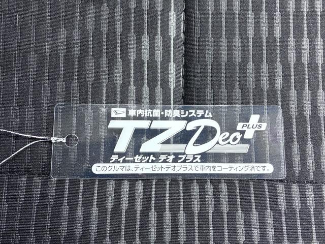 ハイゼットカーゴデラックスAM/FMラジオ 両側スライドドア オートライト キーレスエントリー アイドリングストップ 衝突被害軽減システム レーンアシスト オートマチックハイビーム ティーゼットデオプラス(岡山県)の中古車