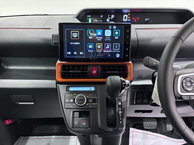 タントファンクロスターボバックモニター 9インチディスプレイオーディオ ドライブレコーダー 両側パワースライドドア シートヒーター USB入力端子 Bluetooth オートライト キーフリー アイドリングストップ(岡山県)の中古車