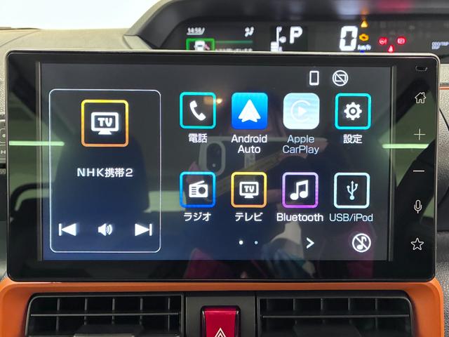 タントファンクロスターボバックモニター 9インチディスプレイオーディオ ドライブレコーダー 両側パワースライドドア シートヒーター USB入力端子 Bluetooth オートライト キーフリー アイドリングストップ(岡山県)の中古車