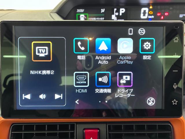 タントファンクロスターボバックモニター 9インチディスプレイオーディオ ドライブレコーダー 両側パワースライドドア シートヒーター USB入力端子 Bluetooth オートライト キーフリー アイドリングストップ(岡山県)の中古車