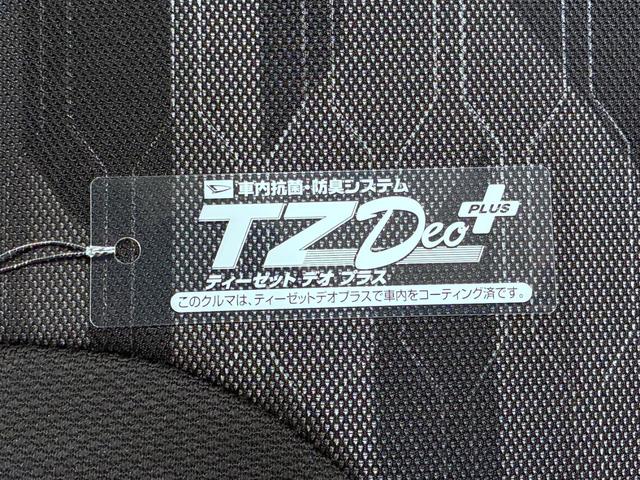 タントファンクロスターボバックモニター 9インチディスプレイオーディオ ドライブレコーダー 両側パワースライドドア シートヒーター USB入力端子 Bluetooth オートライト キーフリー アイドリングストップ(岡山県)の中古車