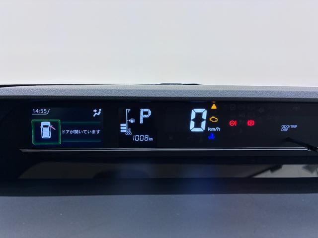 タントファンクロスターボバックモニター 9インチディスプレイオーディオ ドライブレコーダー 両側パワースライドドア シートヒーター USB入力端子 Bluetooth オートライト キーフリー アイドリングストップ(岡山県)の中古車