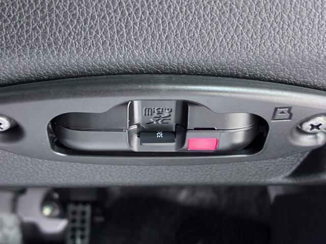 ムーヴキャンバスセオリーＧパノラマモニター　１０インチナビ　ドライブレコーダー　両側パワースライドドア　シートヒーター　ＵＳＢ入力端子　Ｂｌｕｅｔｏｏｔｈ　オートライト　キーフリー　アイドリングストップ　ティーゼットデオプラス（岡山県）の中古車