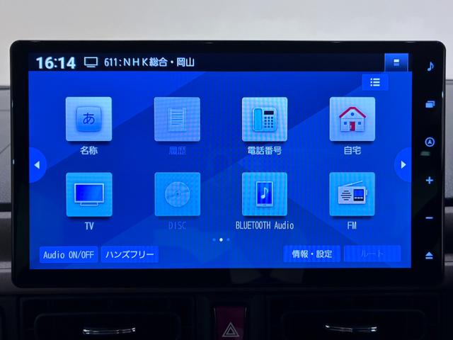 ムーヴキャンバスセオリーＧパノラマモニター　１０インチナビ　ドライブレコーダー　両側パワースライドドア　シートヒーター　ＵＳＢ入力端子　Ｂｌｕｅｔｏｏｔｈ　オートライト　キーフリー　アイドリングストップ　ティーゼットデオプラス（岡山県）の中古車