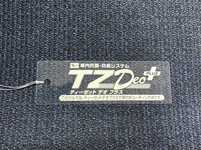 ムーヴキャンバスセオリーＧパノラマモニター　１０インチナビ　ドライブレコーダー　両側パワースライドドア　シートヒーター　ＵＳＢ入力端子　Ｂｌｕｅｔｏｏｔｈ　オートライト　キーフリー　アイドリングストップ　ティーゼットデオプラス（岡山県）の中古車