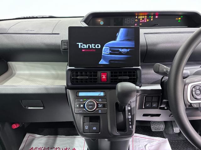 タントXパノラマモニター 10インチナビ ドライブレコーダー 左側パワースライドドア シートヒーター USB入力端子 Bluetooth オートライト キーフリー アイドリングストップ ティーゼットデオプラス(岡山県)の中古車