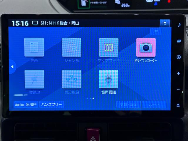 タントXパノラマモニター 10インチナビ ドライブレコーダー 左側パワースライドドア シートヒーター USB入力端子 Bluetooth オートライト キーフリー アイドリングストップ ティーゼットデオプラス(岡山県)の中古車