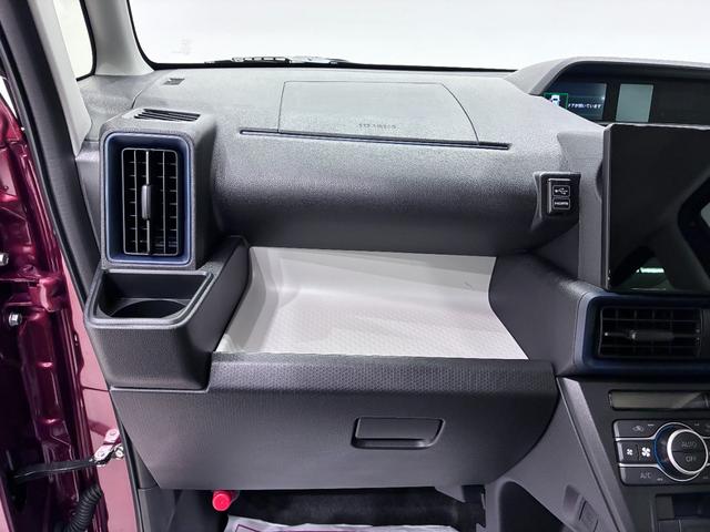 タントXパノラマモニター 10インチナビ ドライブレコーダー 左側パワースライドドア シートヒーター USB入力端子 Bluetooth オートライト キーフリー アイドリングストップ ティーゼットデオプラス(岡山県)の中古車