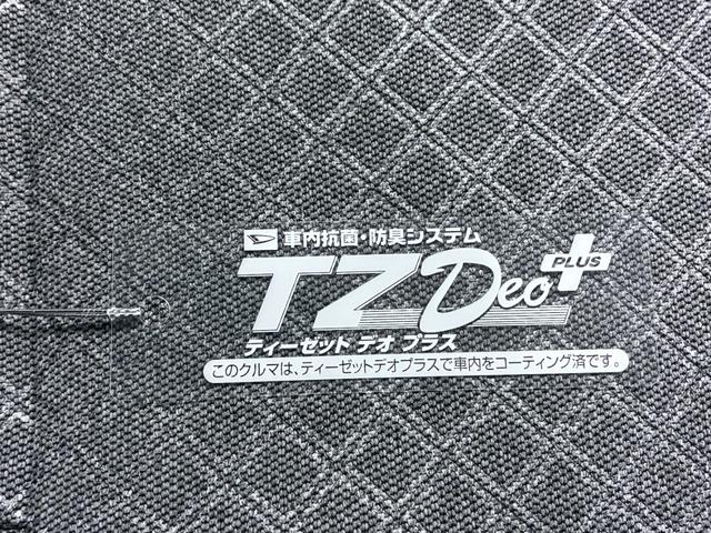 タントXパノラマモニター 10インチナビ ドライブレコーダー 左側パワースライドドア シートヒーター USB入力端子 Bluetooth オートライト キーフリー アイドリングストップ ティーゼットデオプラス(岡山県)の中古車