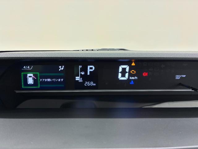 タントXパノラマモニター 10インチナビ ドライブレコーダー 左側パワースライドドア シートヒーター USB入力端子 Bluetooth オートライト キーフリー アイドリングストップ ティーゼットデオプラス(岡山県)の中古車