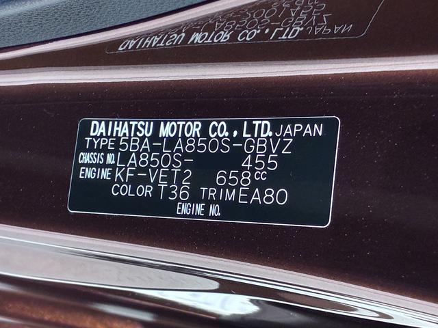 ムーヴRSパノラマモニター 10インチナビ ドライブレコーダー 両側パワースライドドア シートヒーター USB入力端子 Bluetooth オートライト キーフリー アイドリングストップ ティーゼットデオプラス(岡山県)の中古車