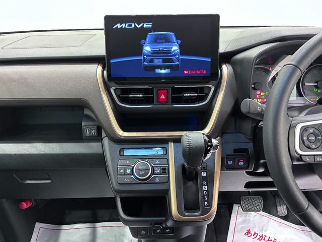 ムーヴRSパノラマモニター 10インチナビ ドライブレコーダー 両側パワースライドドア シートヒーター USB入力端子 Bluetooth オートライト キーフリー アイドリングストップ ティーゼットデオプラス(岡山県)の中古車
