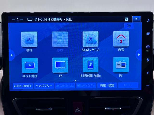 ムーヴRSパノラマモニター 10インチナビ ドライブレコーダー 両側パワースライドドア シートヒーター USB入力端子 Bluetooth オートライト キーフリー アイドリングストップ ティーゼットデオプラス(岡山県)の中古車