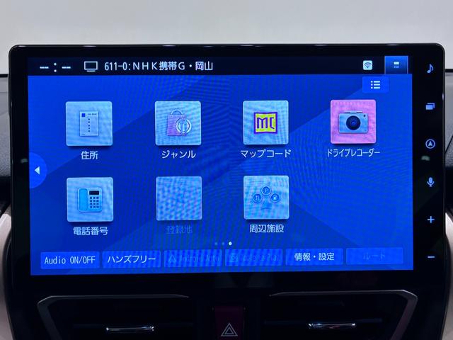 ムーヴRSパノラマモニター 10インチナビ ドライブレコーダー 両側パワースライドドア シートヒーター USB入力端子 Bluetooth オートライト キーフリー アイドリングストップ ティーゼットデオプラス(岡山県)の中古車