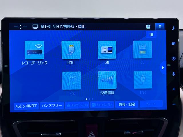 ムーヴRSパノラマモニター 10インチナビ ドライブレコーダー 両側パワースライドドア シートヒーター USB入力端子 Bluetooth オートライト キーフリー アイドリングストップ ティーゼットデオプラス(岡山県)の中古車