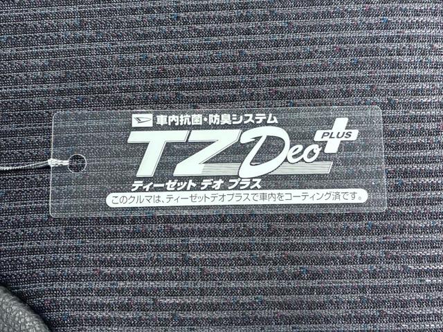 ムーヴRSパノラマモニター 10インチナビ ドライブレコーダー 両側パワースライドドア シートヒーター USB入力端子 Bluetooth オートライト キーフリー アイドリングストップ ティーゼットデオプラス(岡山県)の中古車