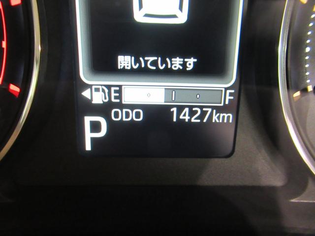 ムーヴGパノラマモニター 7インチナビ ドライブレコーダー 左側パワースライドドア USB入力端子 Bluetooth オートライト キーフリー アイドリングストップ ティーゼットデオプラス(岡山県)の中古車