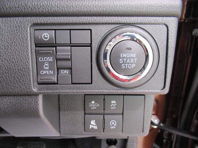 ムーヴGパノラマモニター 7インチナビ ドライブレコーダー 左側パワースライドドア USB入力端子 Bluetooth オートライト キーフリー アイドリングストップ ティーゼットデオプラス(岡山県)の中古車