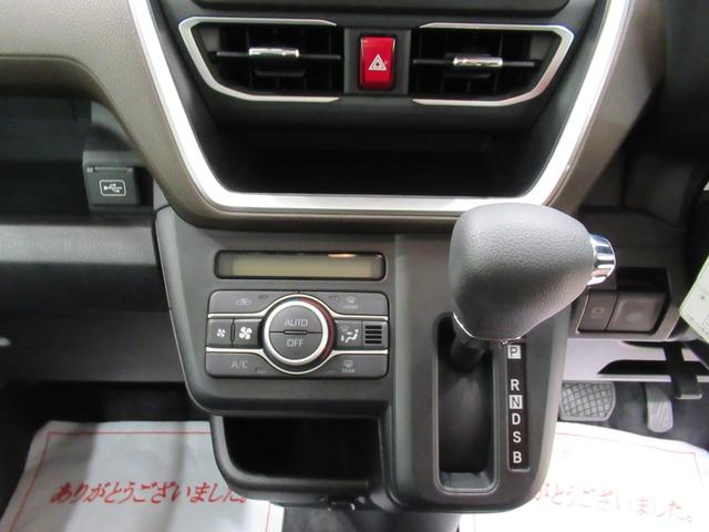 ムーヴGパノラマモニター 7インチナビ ドライブレコーダー 左側パワースライドドア USB入力端子 Bluetooth オートライト キーフリー アイドリングストップ ティーゼットデオプラス(岡山県)の中古車