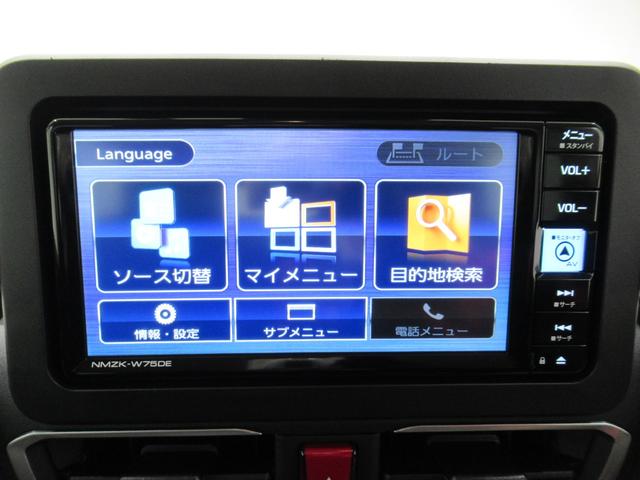 ムーヴGパノラマモニター 7インチナビ ドライブレコーダー 左側パワースライドドア USB入力端子 Bluetooth オートライト キーフリー アイドリングストップ ティーゼットデオプラス(岡山県)の中古車