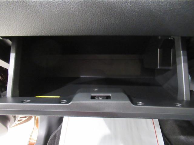 ムーヴGパノラマモニター 7インチナビ ドライブレコーダー 左側パワースライドドア USB入力端子 Bluetooth オートライト キーフリー アイドリングストップ ティーゼットデオプラス(岡山県)の中古車