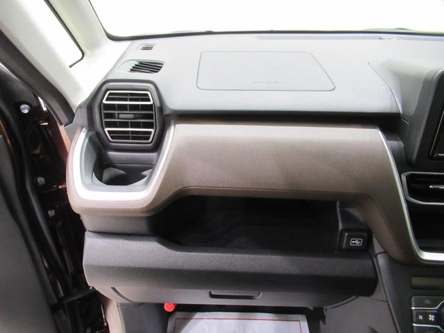 ムーヴGパノラマモニター 7インチナビ ドライブレコーダー 左側パワースライドドア USB入力端子 Bluetooth オートライト キーフリー アイドリングストップ ティーゼットデオプラス(岡山県)の中古車