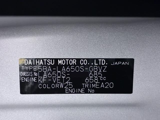 タントカスタムRSリミテッド両側パワースライドドア シートヒーター USB入力端子 オートライト キーフリー アイドリングストップ 衝突被害軽減システム レーンアシスト オートマチックハイビーム ティーゼットデオプラス(岡山県)の中古車