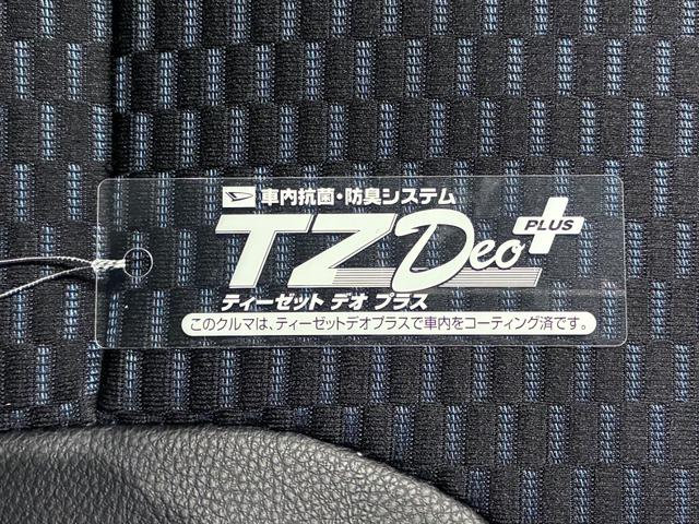 タントカスタムRSリミテッド両側パワースライドドア シートヒーター USB入力端子 オートライト キーフリー アイドリングストップ 衝突被害軽減システム レーンアシスト オートマチックハイビーム ティーゼットデオプラス(岡山県)の中古車