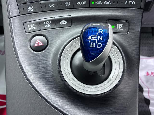 プリウスSオートライト キーフリー 電動格納式ドアミラー エアコン パワーステアリング パワーウィンドウ 運転席エアバッグ ABS ティーゼットデオプラス(岡山県)の中古車