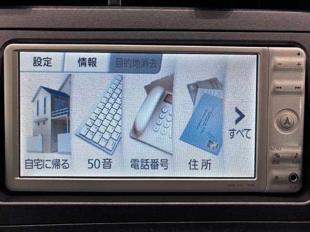 プリウスSオートライト キーフリー 電動格納式ドアミラー エアコン パワーステアリング パワーウィンドウ 運転席エアバッグ ABS ティーゼットデオプラス(岡山県)の中古車