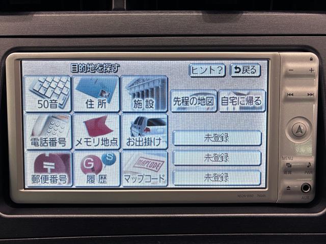 プリウスSオートライト キーフリー 電動格納式ドアミラー エアコン パワーステアリング パワーウィンドウ 運転席エアバッグ ABS ティーゼットデオプラス(岡山県)の中古車