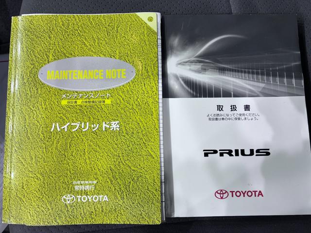プリウスSオートライト キーフリー 電動格納式ドアミラー エアコン パワーステアリング パワーウィンドウ 運転席エアバッグ ABS ティーゼットデオプラス(岡山県)の中古車