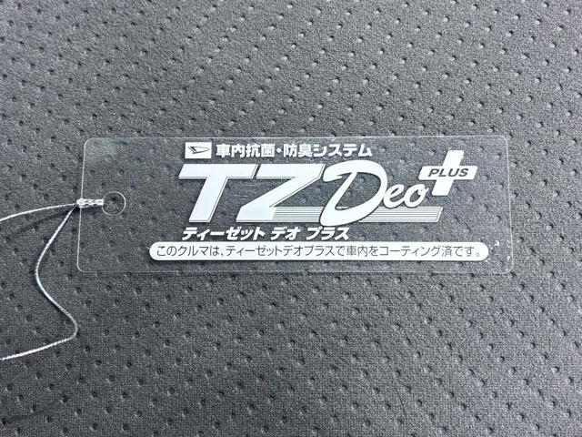 プリウスSオートライト キーフリー 電動格納式ドアミラー エアコン パワーステアリング パワーウィンドウ 運転席エアバッグ ABS ティーゼットデオプラス(岡山県)の中古車