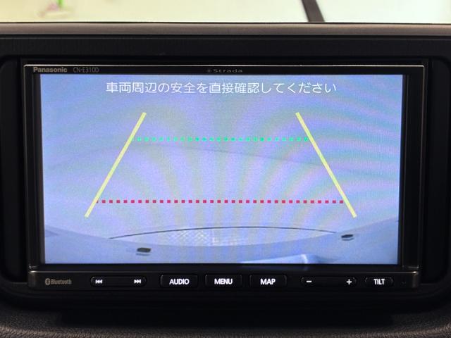 ムーヴＬ　ＳＡ３キーレスエントリー　アイドリングストップ　電動格納式ドアミラー　衝突被害軽減システム　レーンアシスト　オートマチックハイビーム　エアコン　パワーステアリング　パワーウィンドウ　運転席エアバッグ　ＡＢＳ（岡山県）の中古車