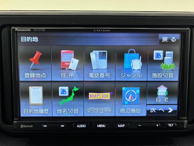 ムーヴＬ　ＳＡ３キーレスエントリー　アイドリングストップ　電動格納式ドアミラー　衝突被害軽減システム　レーンアシスト　オートマチックハイビーム　エアコン　パワーステアリング　パワーウィンドウ　運転席エアバッグ　ＡＢＳ（岡山県）の中古車