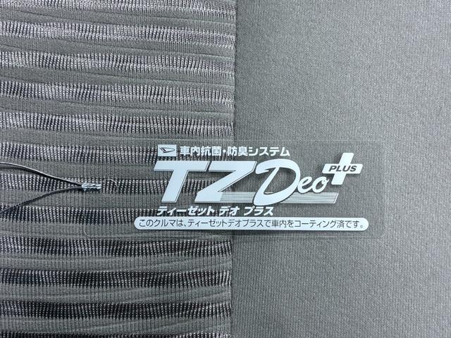 ムーヴＬ　ＳＡ３キーレスエントリー　アイドリングストップ　電動格納式ドアミラー　衝突被害軽減システム　レーンアシスト　オートマチックハイビーム　エアコン　パワーステアリング　パワーウィンドウ　運転席エアバッグ　ＡＢＳ（岡山県）の中古車