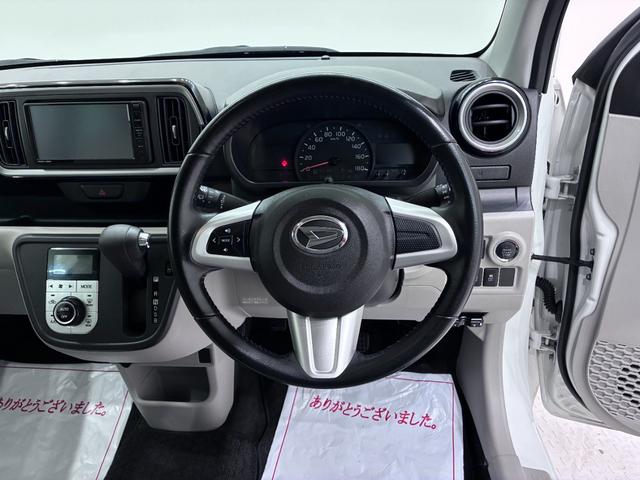 ブーンX Gパッケージ SA2オートライト キーフリー アイドリングストップ USB入力端子 電動格納式ドアミラー 衝突被害軽減システム レーンアシスト ティーゼットデオプラス(岡山県)の中古車